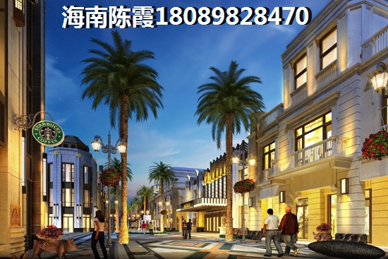 齐齐哈尔哪里房子性价比高