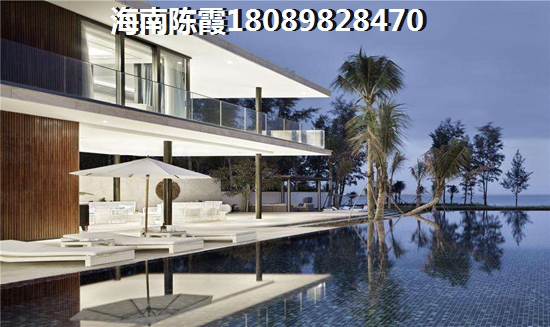 齐齐哈尔房价均价多少？