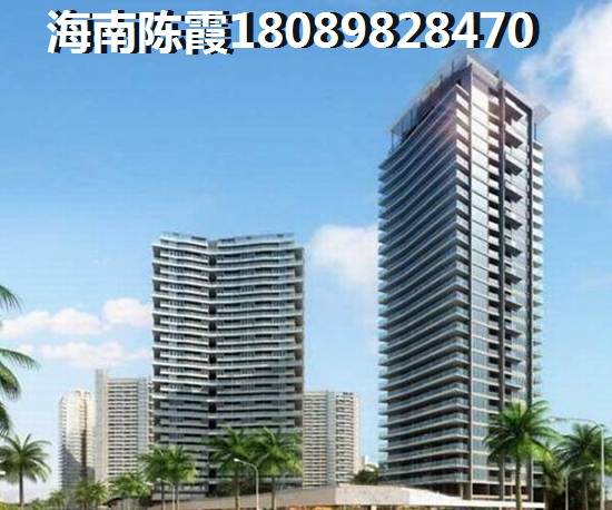 亨元新都会3室2厅1厨1卫建面97.00㎡